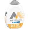 Mio Vitamins Liquid Water Enhancer, Orange Vanilla, 1.62 OZ, (Pack