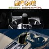 EopTatoo Custom Parts Accessories for the New Prius 60 Series