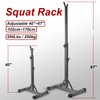 Adjustable Squat Rack Standard 550LBS Capacity 40-66 Inch Solid Steel