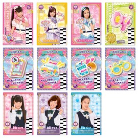 Takara Tomy Police x Warrior Love Patrina! Love Patrol Card, Love Patrol Merry Card Set