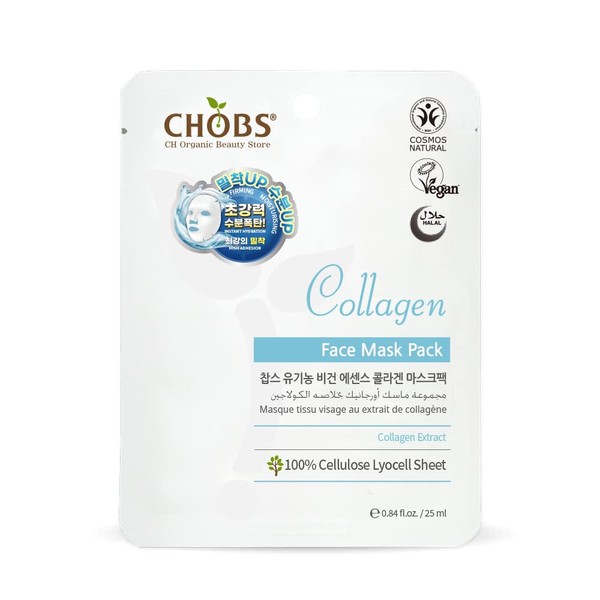 Collagen Mask Pack 25 ml