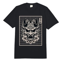 Japanese Devil Hannya Japanese Demon Oni Mask Yokai Oni Mask Comfort Colors Adult Heavyweight T-Shirt