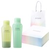 AYURA Gift Set Bath (Includes Handy Bag) Meditation Bath T