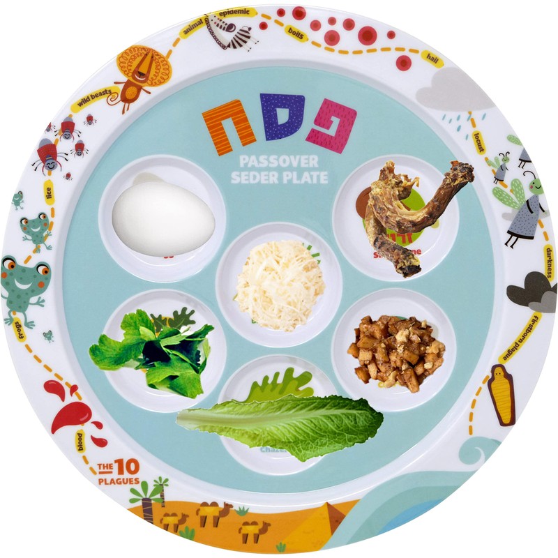 The Dreidel Company Children's Passover Melamine Seder Plate 10 Plagues