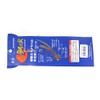 Major Craft Metal Jig, TM-45/#001 Orange/Orange #001 Orange/Orange 1.6 oz
