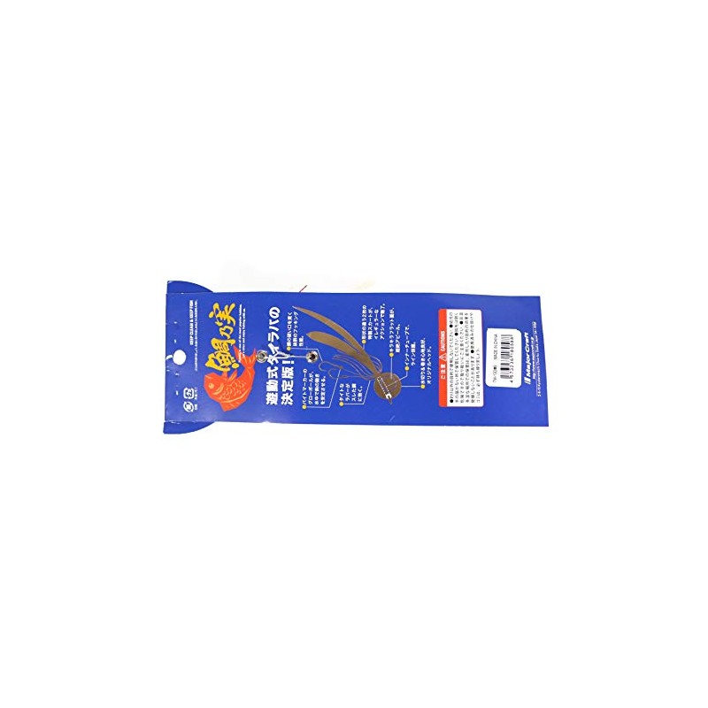 Major Craft Metal Jig, TM-45/#001 Orange/Orange #001 Orange/Orange 1.6 oz