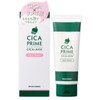 Chica Byeongpul Ureah Agak Removal Cleansing Foam Deep Pore /