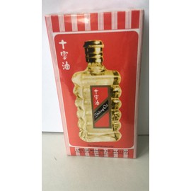 Shiling Oil (1 Fl Oz.)