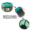 Benebomo Hexagonal Pet Folding Circle, Cat Cage, Mesh Circle, Pet
