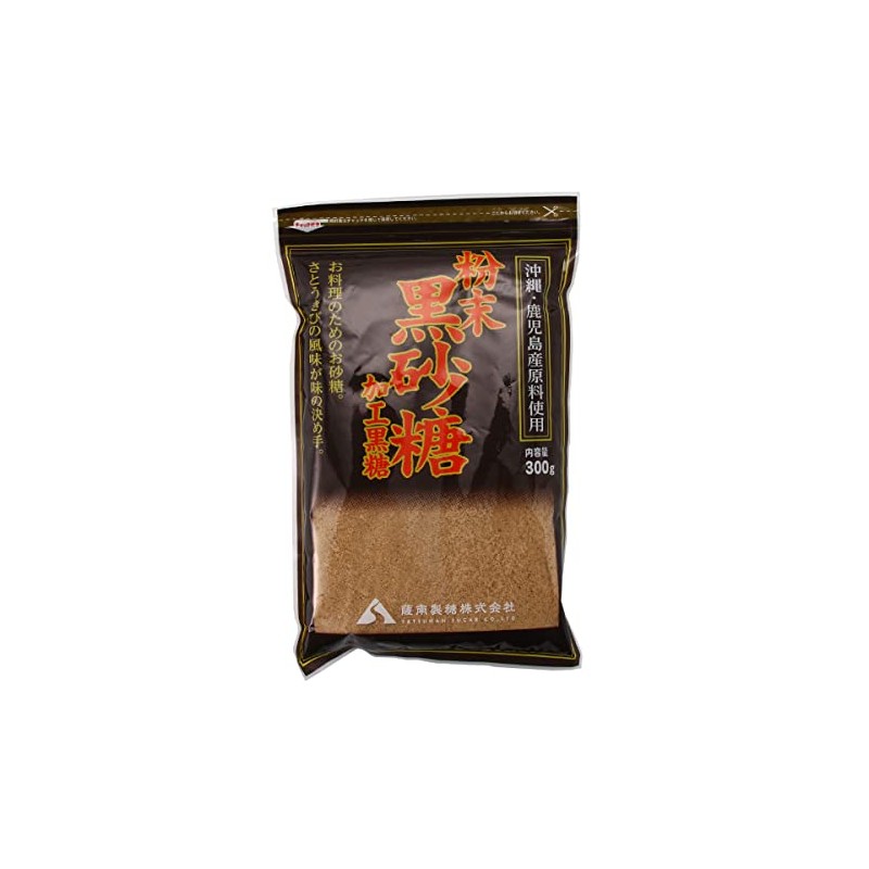 Satsunan Sugar Powdered Brown Sugar, Processed Brown Sugar, 10.6 oz