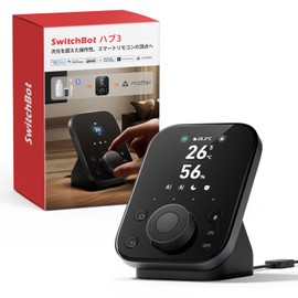 SwitchBot Smart Remote Control Hub 3 Infrared Appliance Management Alexa - 2.4" Monitor, Alexa Switchbot Learning Remote Control with Thermometer/Hygrometer Function, Light Sensor, Remote Buttons,