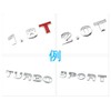 LUMIMAN 3D 3D Molded Emblem Sticker Alphabet Numbers Letters Dots