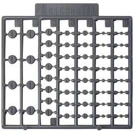 Kotobukiya M.S.G Modeling Support Goods Plastic Unit P101 Negative Mold, Non-Scale Plastic Model
