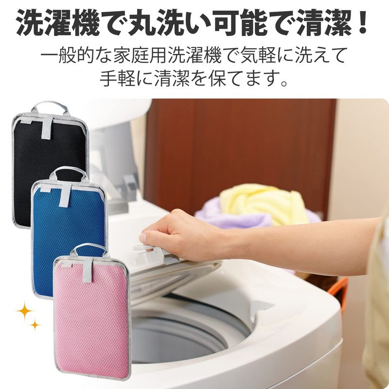 Elecom BM-IBHWSV11BU ~11.6 Inch Computer Case Tablet Case with Handle