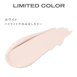 THE FLOWER SHOP The Flower Shop Concealer (White)