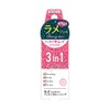 Beautyworld BW Polyjerica Premium 3-in-1 WGC1044 Rose Star Gel Nail
