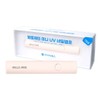 Hello Jane Mini UV Nail Lamp Portable - White /