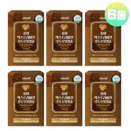 Bewell Cold pressed walnut oil capsules, extra virgin raw walnut oil, 100% walnut oil, 6 bottles / 냉압착 호두오일 캡슐 엑스트라버진 생 호두 기름 유 월넛오일 100% 6통