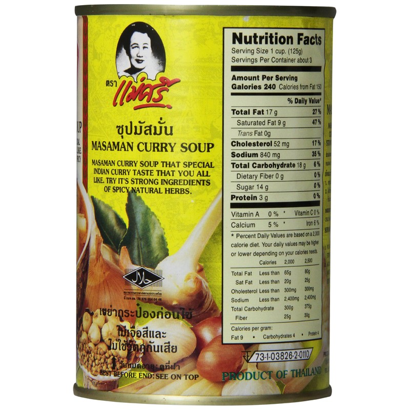 MaeSri Masaman Curry Soup, 14 Ounce (Pack of 12)
