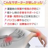 TFCC Wrist Support, Adjustable Wrist Support, Wristband, For Sports, Muscle