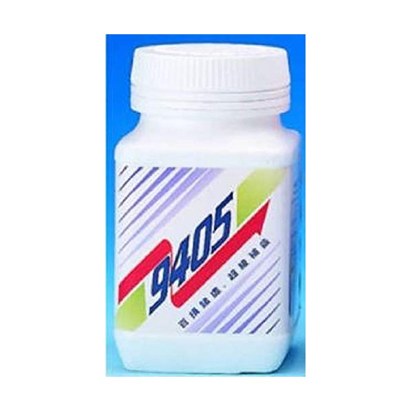 Meditalent - 9405 Super Tonic Herbs - 120 Capsules