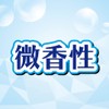 Kincho Koba Economers for Trash Cans, Deodorizer, Light Scent, Corrosion