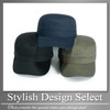 Buzz Selection CAP205 Plain Military Cap, Hat, Design, Stylish, Cool,