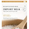 BIOAQUA Rice Raw Pulp Hand Cream Rice Extract Hydrates Hands