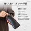 809hachimarc Eyeglass Case, Strap, Portable, Eyeglass Case, Leather, Genuine Leather,