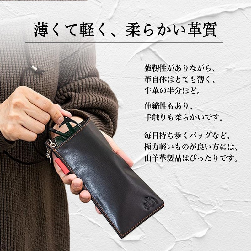809hachimarc Eyeglass Case, Strap, Portable, Eyeglass Case, Leather, Genuine Leather,