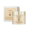 Koreana 24k Gold Nutrition Elasticity Cream 50ml / 코리아나 24k골드 영양 탄력 크림 50ml