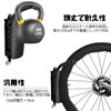 Socpuro Bicycle Wall Stand, Vertical Stand, Rotary, Indoor Storage, Space