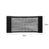 2Pcs NUZAMAS 55x25cm Universal Mesh Cargo Net Car Rear Trunk