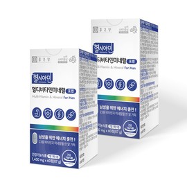 Chong Kun Dang Healthy Cyamine Multivitamin Mineral for Men 60 tablets (2 units) / All-in-one men’s multivitamin / 종근당 헬시아민 멀티비타민 미네랄 포맨 60정 2개 / 올인원 남성 남자 종합비타민