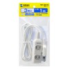 サンワサプライ 電源タップ 3個口・2P (1m) TAP-3W1N