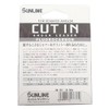 Sun Line soruteximeito Cut 2-in-1 50 m , transparent