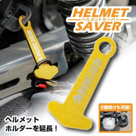 Aluminum Helmet Saver Gold Helmets Holder with Carabiner MADMAX Mud Max Helmet Keeper Lock Assist Helmet Lock Anti-theft 2 Helmet Holder Extension