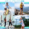 Cooling Towel, Cool Towel, Heatstroke Prevention, Quick Drying Towel, Polyester,