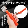 Deadening Roller, Sound Insulation, Sheet, Wallpaper, Double-sided Tape, Cross, Soundproofing,