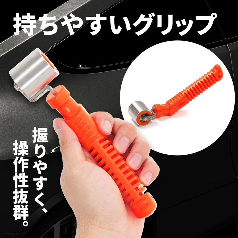 Deadening Roller, Sound Insulation, Sheet, Wallpaper, Double-sided Tape, Cross, Soundproofing,