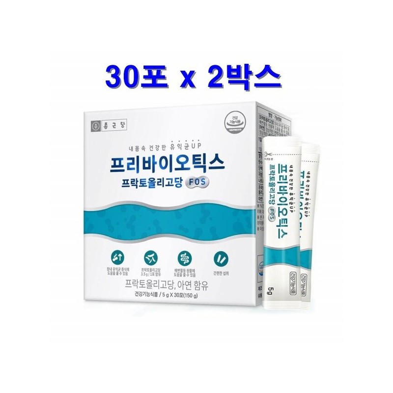 Jongkundang 프리바이오틱스 유산균 먹이 장건강 락토바실러스 2통 Prebiotic Probiotic Feed