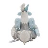 Pokemon Center Original 646 Pokémon Fit Plush Toy, Kyurem (White