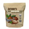 Anthony's Organic Culinary Grade Cocoa Powder, 1 lb, Dutch Processed