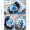 Utihana Preserved Flower Arrangement, Birthday, Celebration, Retirement, Present, Gift, Offering,