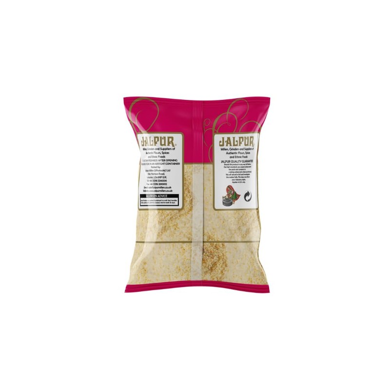 Ground Almonds - 500g