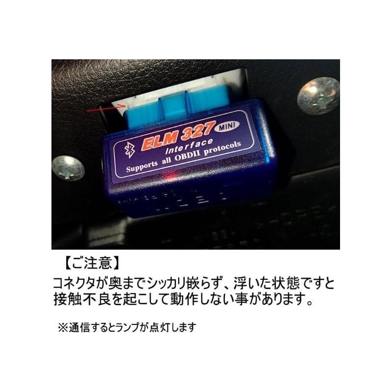 ELM327 OBD2 Diagnostic V2.1 Diagnostic Device Scan Tool for Cars,