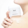 BnD Hip & Back Care Cream, Niacinamide, Skin Elasticity, Cellulite,