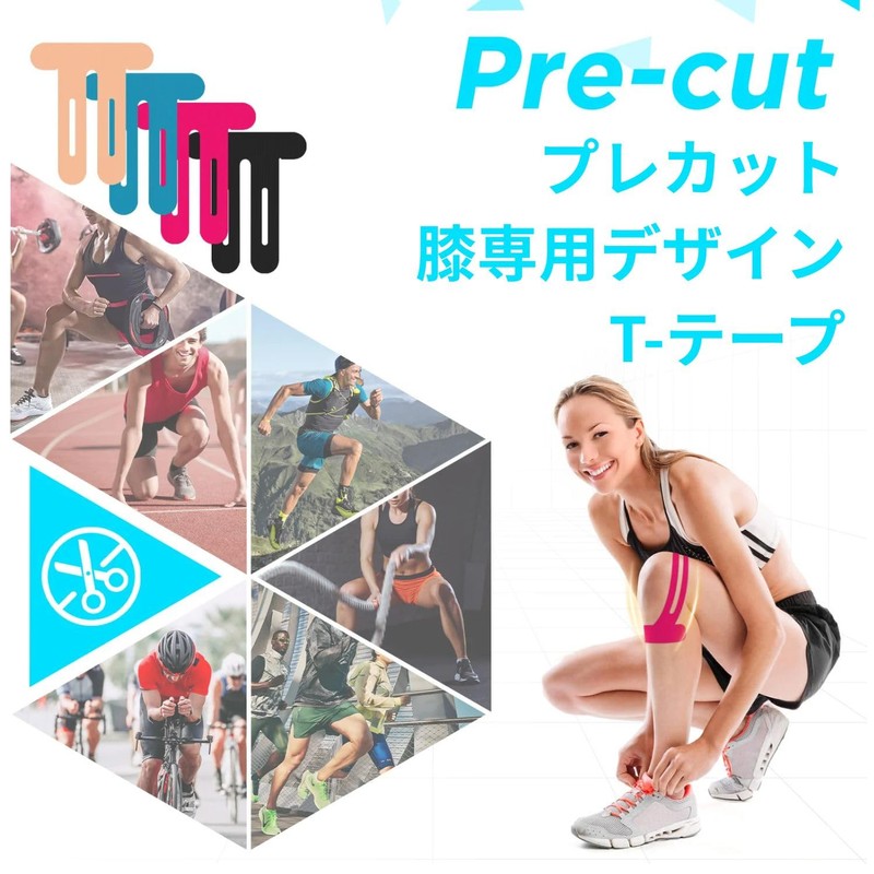 OKTAPE Knee Kinesio Taping, Taping, 10 Sheets, Stretchable, Taping, Waterproof,