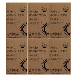 A simple day Simple daily vitamin D 2000IU essence 130mg x 30 capsules (6) / 담백하루 비타민D 2000IU 에센스 130mg x 30캡슐 6개