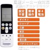 Universal Air Conditioner Remote Control Remote Control, Universal Fujitsu, Panasonic,